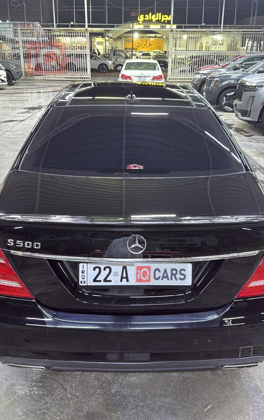 مرسيدس بنز S-Class